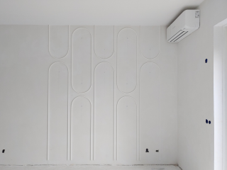 Orac flexibele wandlijst PX209F