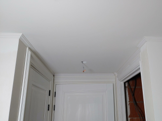 Orac kroonlijst C230