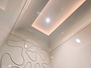 Orac kroonlijst C994