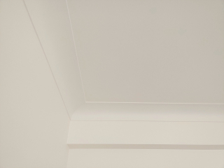 Orac kroonlijst C991