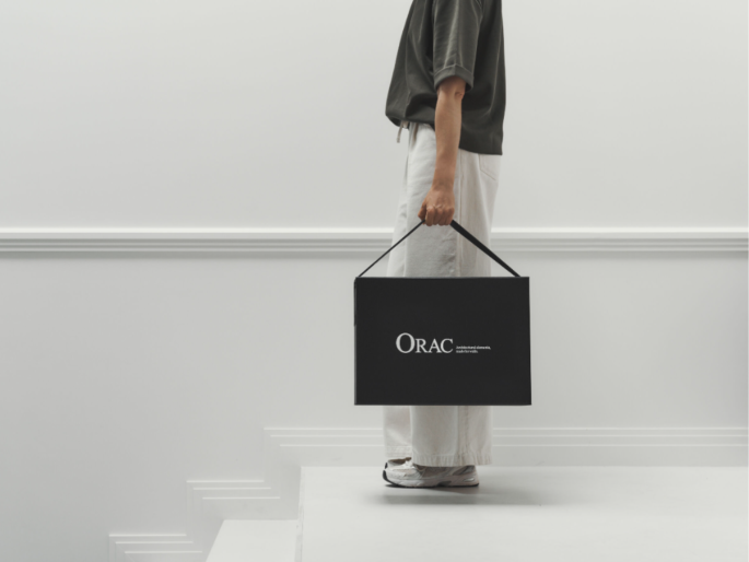 Orac sample koffer MS070-005 groot & geornamenteerd