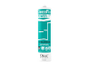DecoFix Power​ - 290 ml